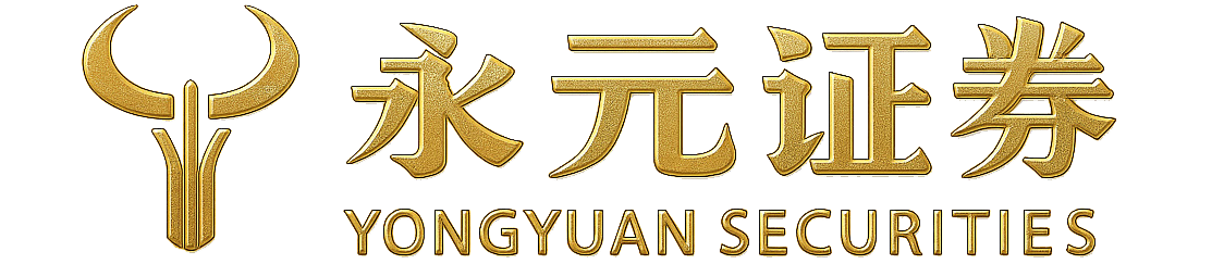 极速配资开户通道｜在线实名认证办理